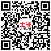 深圳市金徠技術有限公司微信圖片